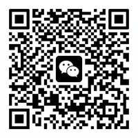 海角商务微信